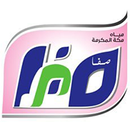 صفا